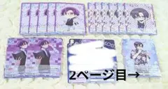 カラフルピーチ　もふくん　トレカセット