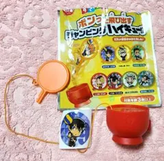 * ハイキュー!! * すき家コラボ * 飛び出すおもちゃ * 影山飛雄