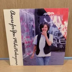 中山美穂 Cheers For You 国内プロモ12インチ 1995年 中山美穂 Cheers For You 国内プロモ12インチ 1995年 - メルカリ