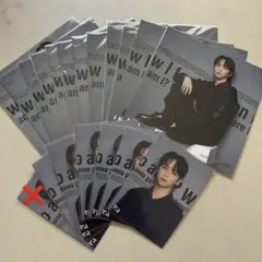 INI 後藤威尊 トレカ アザージャケット まとめ売り