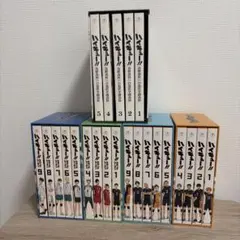 2026年最新】ハイキュー blの人気アイテム - メルカリ