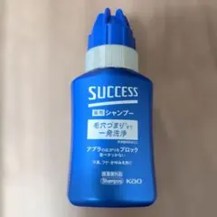 【新品未使用品】サクセス薬用シャンプー ミニ 80mlのサムネイル