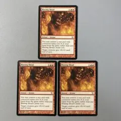 MTG BOK 猛火の群れ 英語版 3枚セット