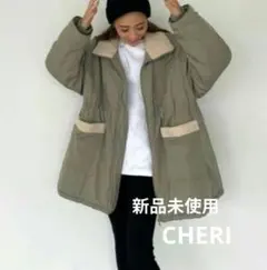 CHERI ボアジャケット エブリディジャケット アウター コート