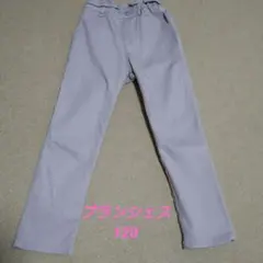 ブランシェス 　パンツ 120cm