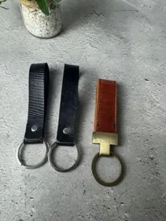 レザーキーホルダー 3本セット