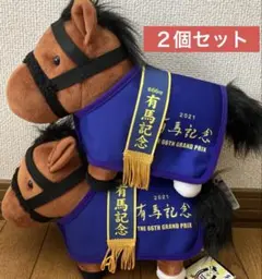 おがわじゅりエフフォーリアぬいぐるみマスコット新品未使用未開封 おがわじゅりエフフォーリアぬいぐるみマスコット新品未使用未