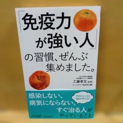 Item thumbnail for item 8c90c974-9931-4d3f-a208-343a99ae4a38