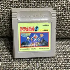 ゲームボーイソフト　ドラえもん2 アニマルプラネットでんせつ