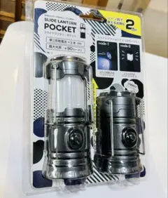 【スライドランタン】SLIDE LANTERN POCKET ポケット セットのサムネイル