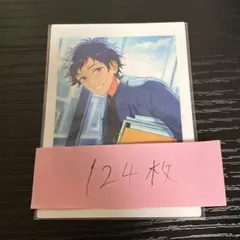 あんスタ 伏見弓弦 ぱしゃっつ vol.5 private