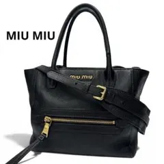 2026年最新】miu miu マドラス wayバッグの人気アイテム - メルカリ