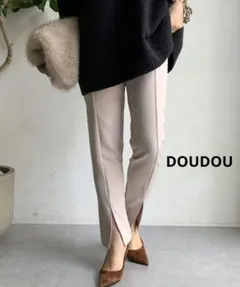 【DOUDOU】スリットパギンスのサムネイル