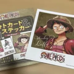 航海王 ONEPIECE 照片卡 貼紙收藏 魯夫