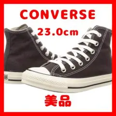 CONVERSE ハイカットスニーカー エボニーブラック 23.0cm