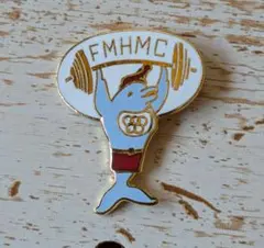 フランスビンテージ オリンピック重量挙げ FMHMC ピンバッジ