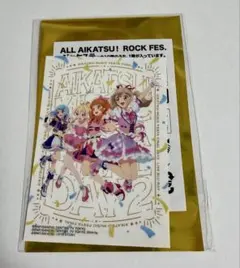 アイカツ ロックフェス