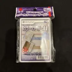 Item thumbnail for item 317f1b3e-1c15-43cb-bcd2-d1fe9061af3e