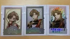 2026年最新】SMC組の人気アイテム - メルカリ