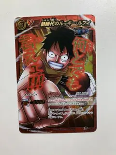 希少】ミラバト 超最強キャンペーン 新時代のルーキー・ルフィ プロモ