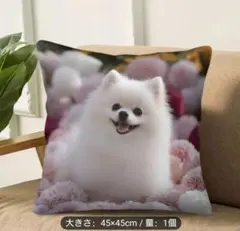 Item thumbnail for item 96d670af-e024-4514-af8d-f549344de407