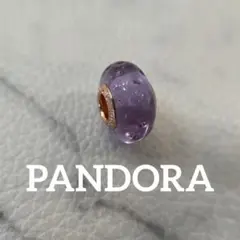 PANDORA ウェービーラベンダー ムラノガラス チャーム