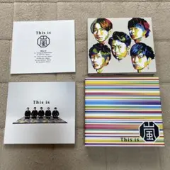 【美品】This is 嵐 3枚組 CD