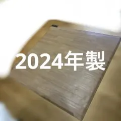 Panasonic ホットカーペット DC-2Z4 木目調 - メルカリ