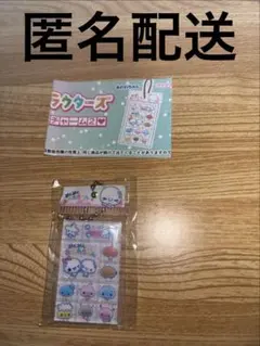 カミオジャパンキャラクターズ　タイルシールミニチュアチャーム2 あわわちゃん