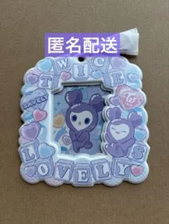 TWICE LOVELYS カードホルダー サナ
