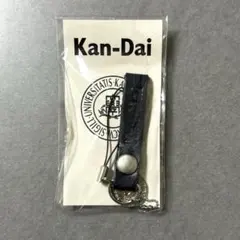 関西大学 キーホルダー キーリング 大阪府 大学グッズ ネイビー