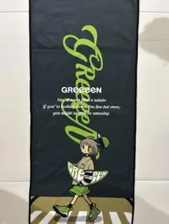 greeeen グッズ