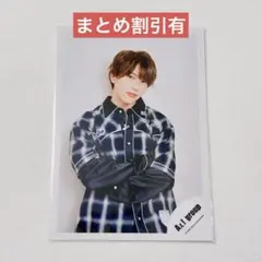 Aぇ! group ジュニア公式オフショ 2022 末澤誠也　まとめ割引有