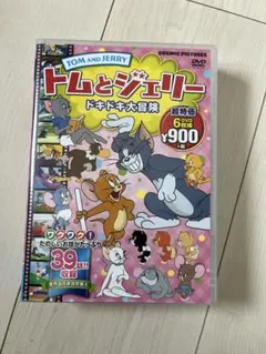 ディズニー DVD3枚入 本編751分 - メルカリ