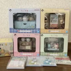 ちいかわ 一番くじ ちいかわの湯 フィギュア コンプリート セット