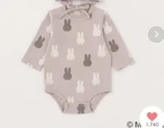 ★おまけボディスーツ付petit main 【miffy/シアバター】ロンパース