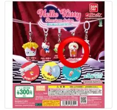 ハローキティ アメリカンデザインめじるしアクセサリー