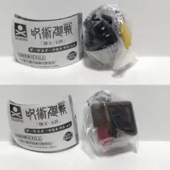 七海建人 灰原雄 ダークスイーツ 58C T[Ａ]