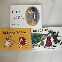 佐藤忠良 ・ブローチ・ ネックレストップ・シルバー ・ねこ 猫 ネコ ヴィンテージ】CHURYO 佐藤忠良 ブローチ 鳥 シルバー