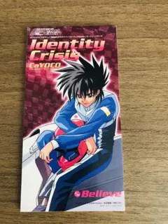 新世紀GPX サイバーフォーミュラSAGA 小説 - メルカリ