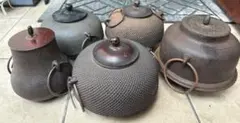 鉄瓶 2点セット 霰文様 銅蓋 茶道具 - メルカリ