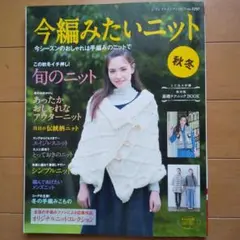 Item thumbnail for item 3780d9d4-2597-4a2c-883e-3cb526f7fbc4