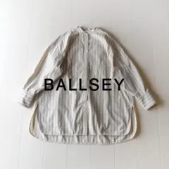 美品 トゥモローランド ボールジィ 2,3万円 ボサムブラウス シャツ