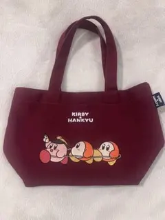 星のカービィ×阪急電車　ランチトートバッグ