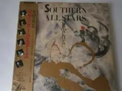 Item thumbnail for item d544d5d3-dd7a-4466-aa62-d8d735bd4cc8