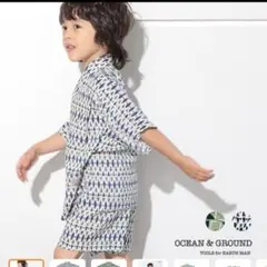 OCEAN & GROUND 幾何学模様甚平 110cm NV