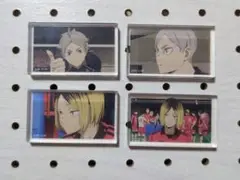 ハイキュー ゴミ捨て場の決戦 アクリルブロック 孤爪研磨 他セット