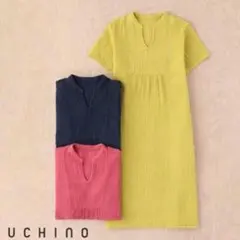 新品　UCHINO クレープガーゼ　ワンピース　Aライン　完売品のサムネイル