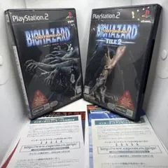 ◯バイオハザード アウトブレイク、ファイル2セット