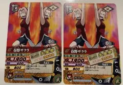 NARUTO ナルティメットカードバトル 天星拳 DNP-013 春野サクラ